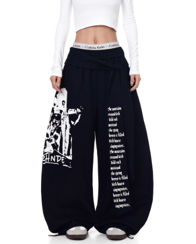 Blacklists American Retro Letter Print Sweats